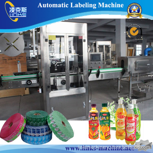 PVC Film Sleeve Label Shrinking Machine
